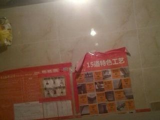 厨房、卫生间墙砖施作