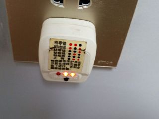 竣工验收