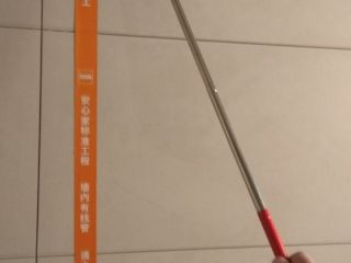 泥木工程 验收