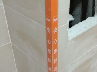 日常巡检