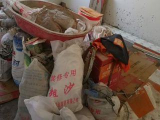 日常巡检