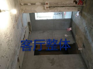 日常巡检