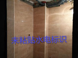 日常巡检