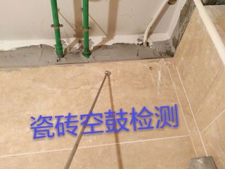 日常巡检