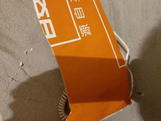 日常巡检