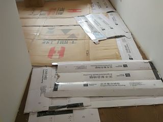 日常巡检