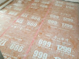 厨房、卫生间墙砖施作