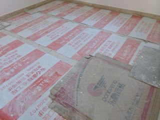 日常巡检