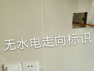 日常巡检