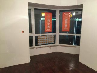日常巡检