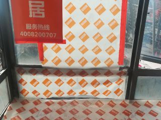 日常巡检
