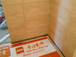 日常巡检