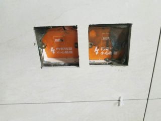 泥木工程 验收