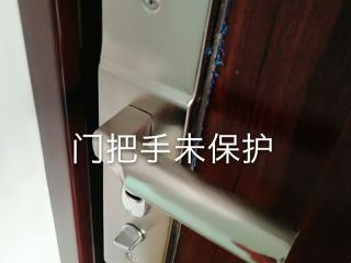 日常巡检