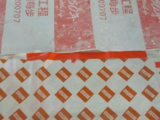 日常巡检