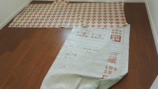 安装工程 验收