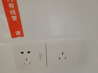 竣工验收