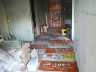 日常巡检