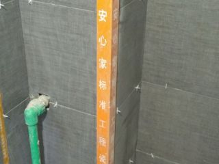 日常巡检