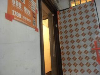隐蔽工程 验收