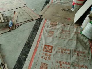 日常巡检
