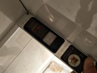 泥木工程 验收