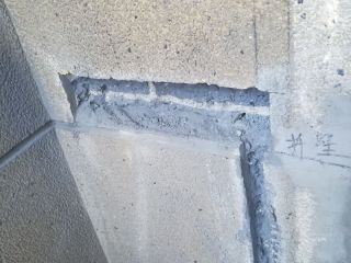 日常巡检