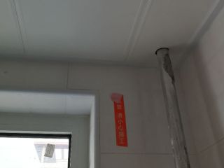 日常巡检