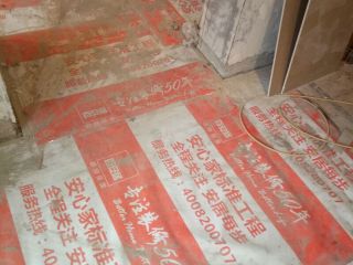 地砖铺贴及地面找平施作