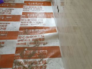 日常巡检