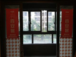 日常巡检