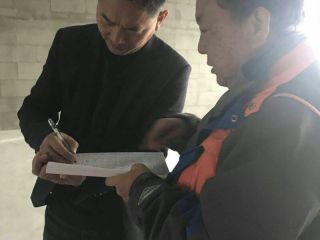 隐蔽工程 验收