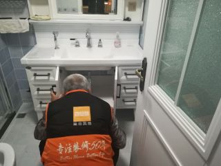 安装工程 验收