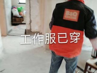 日常巡检