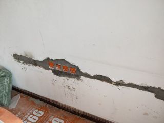 隐蔽工程 验收