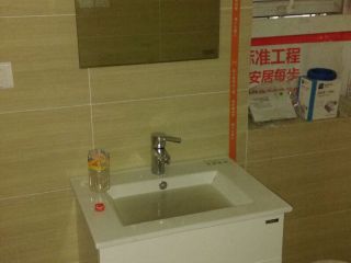 日常巡检