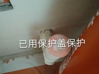 日常巡检