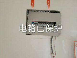 日常巡检