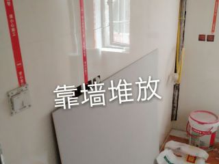 日常巡检