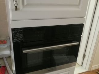 安装工程 验收