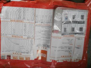 油漆工程 验收
