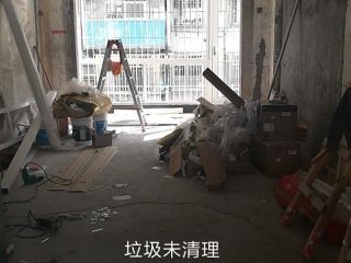 日常巡检