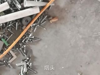 日常巡检