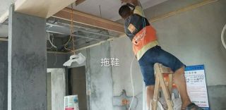 日常巡检