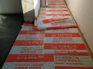 日常巡检