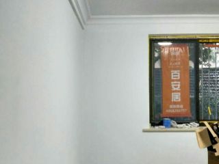 墙、顶面腻子批嵌