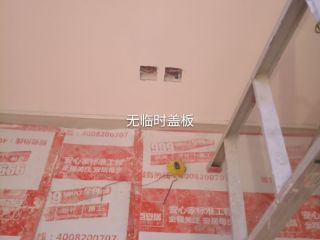 日常巡检