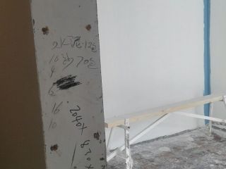 日常巡检