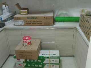 日常巡检