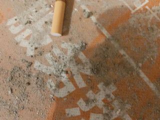 日常巡检
